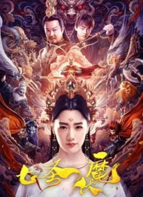 av香蕉网